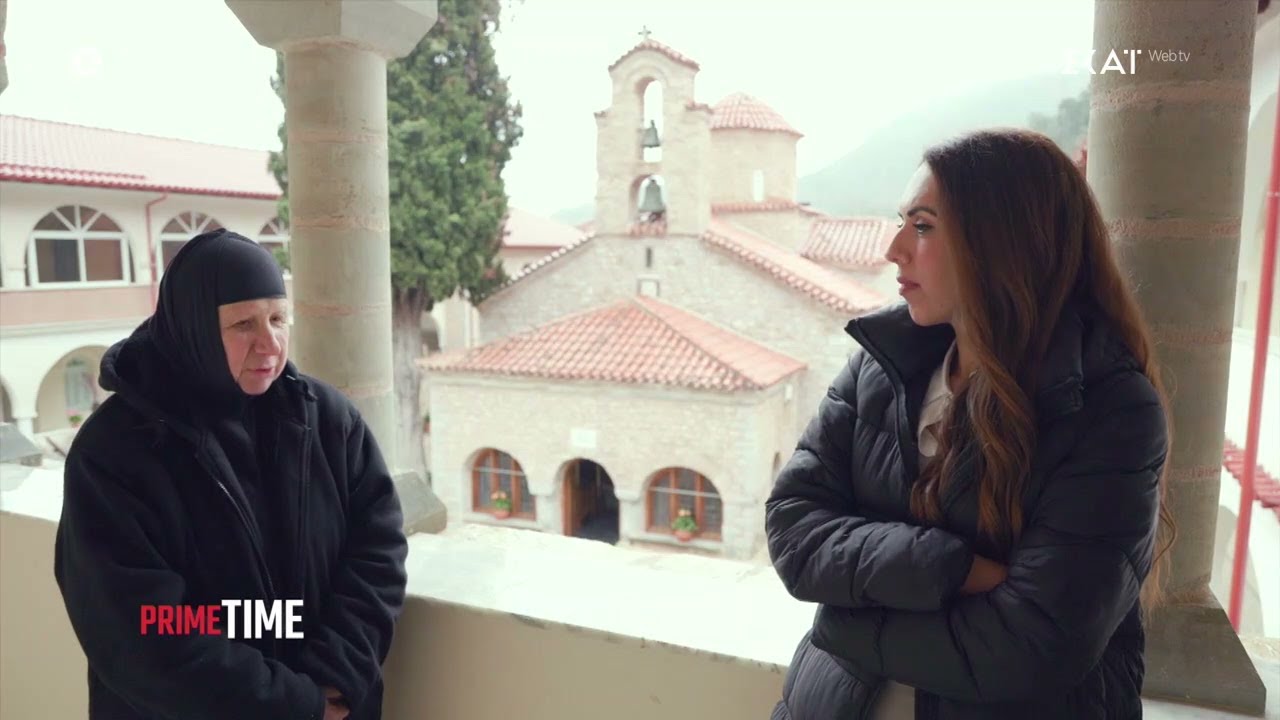 Η γιατρός που έγινε μοναχή και η εσωτερική «μάχη» μέχρι να καταλήξει στη μεγάλη απόφαση | Prime Time