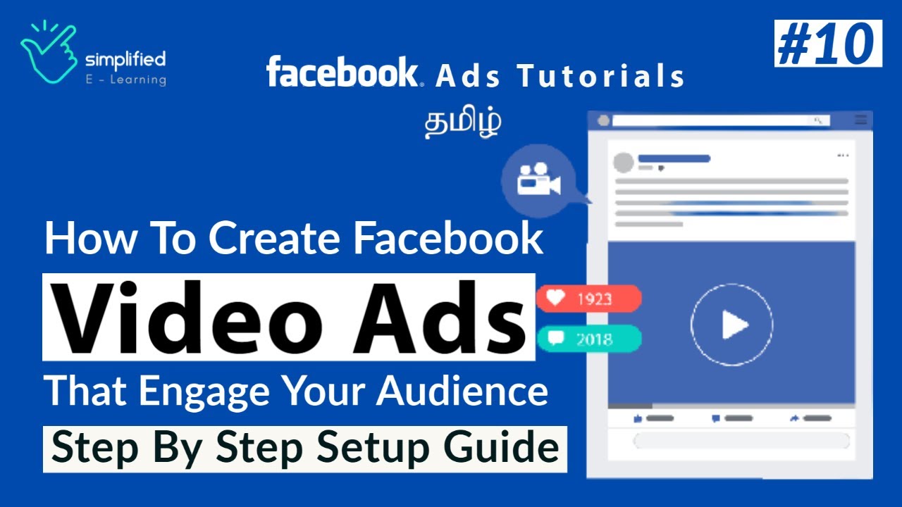 How to Create Facebook Video Ads In Tamil | Facebook Video Views Ads in Tamil | #10