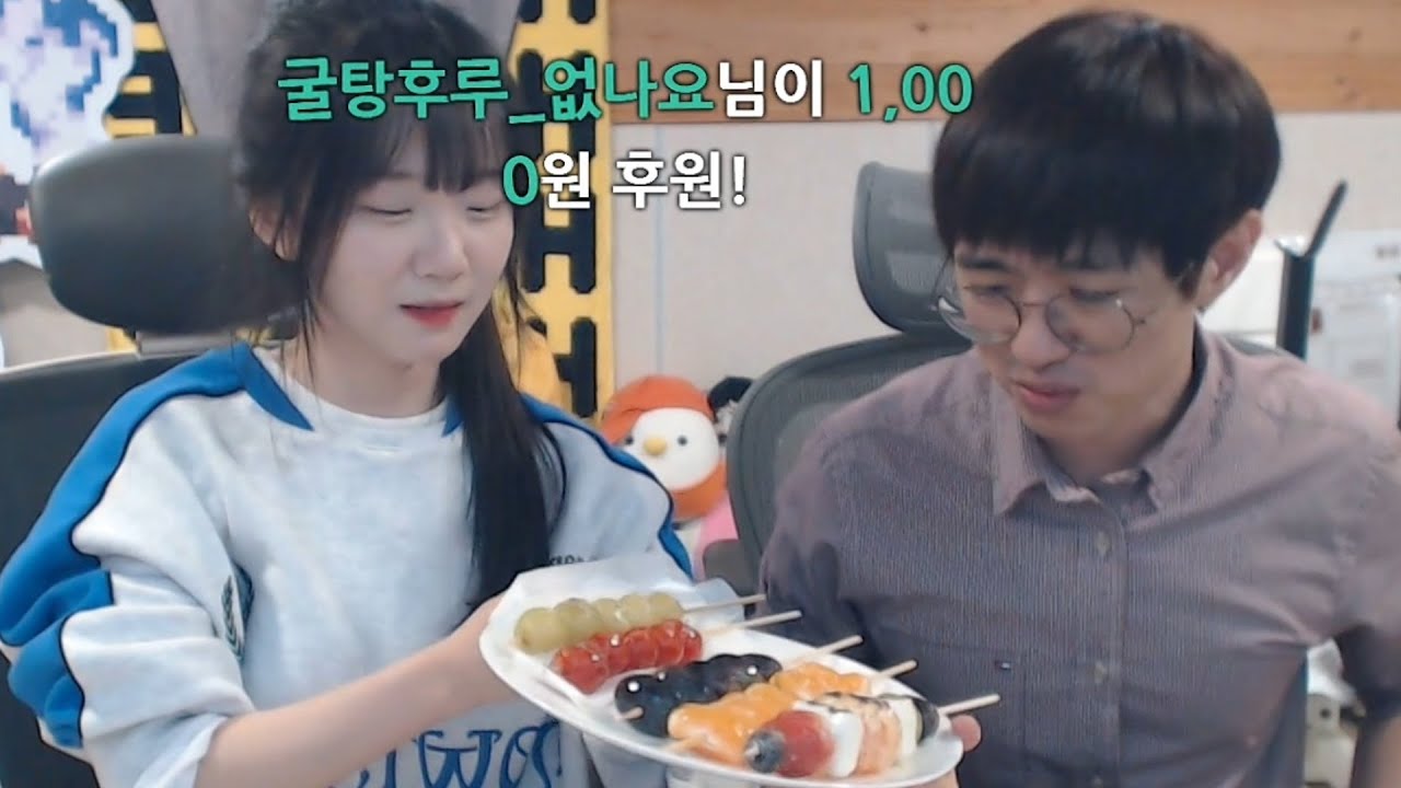 진자림님 은평구 케인숙 방문 풀버전 231119
