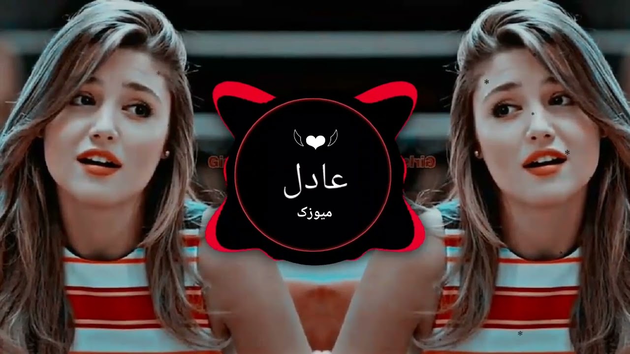 Anar Anar 🖤  || Farsi Remix Song Bass Boosted slowed reverb