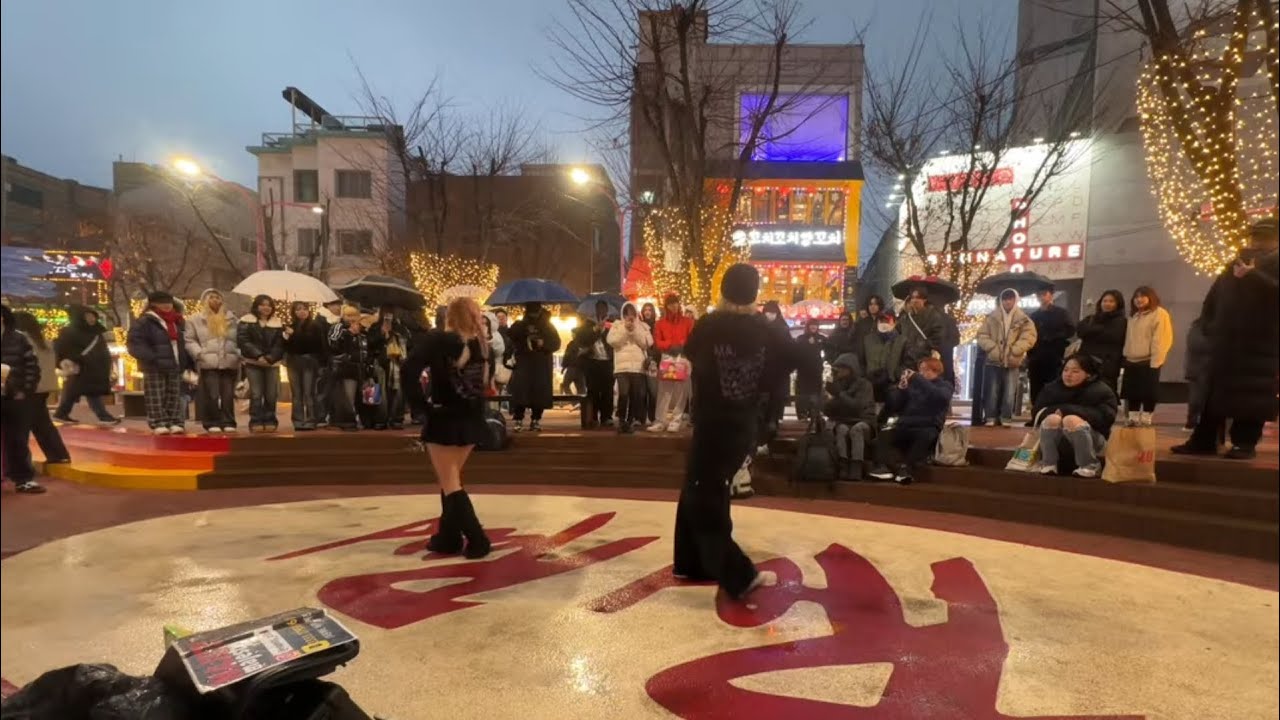 hongdae busking