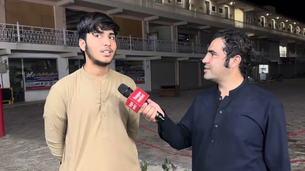 PTI Tarnol Jalsa