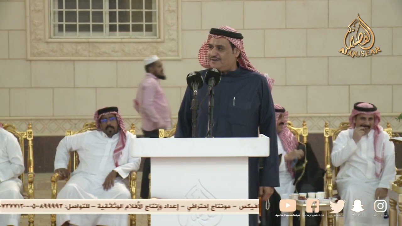 رباعية👏🏻👏🏻 سفر الدغيلبي &times; كامل الحليلي &times; فالح الغنامي &times; مرهب البقمي &trade;️ تربة 