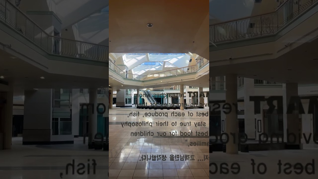 Inside STARCOURT MALL | Stranger Things Filming Location 