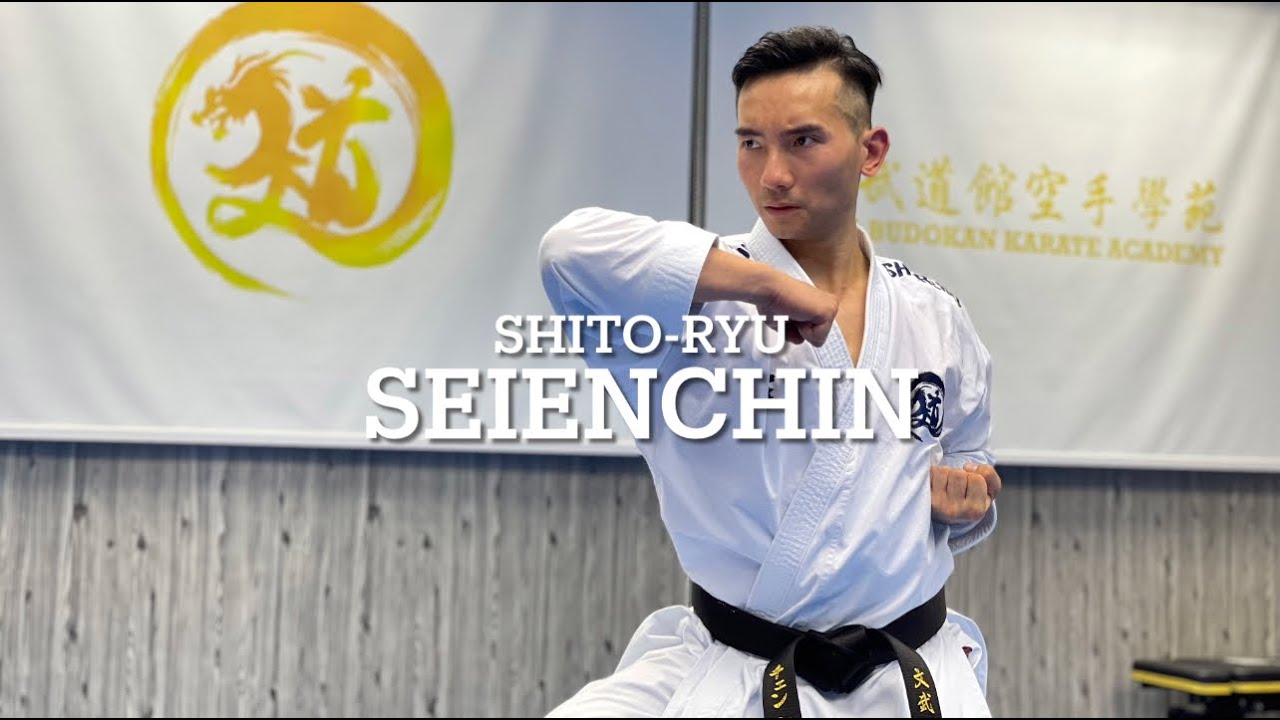 No.82 Shito-ryu - Seienchin｜糸東流 征遠鎮｜文武道館空手學苑 Man-Budokan Karate Academy｜