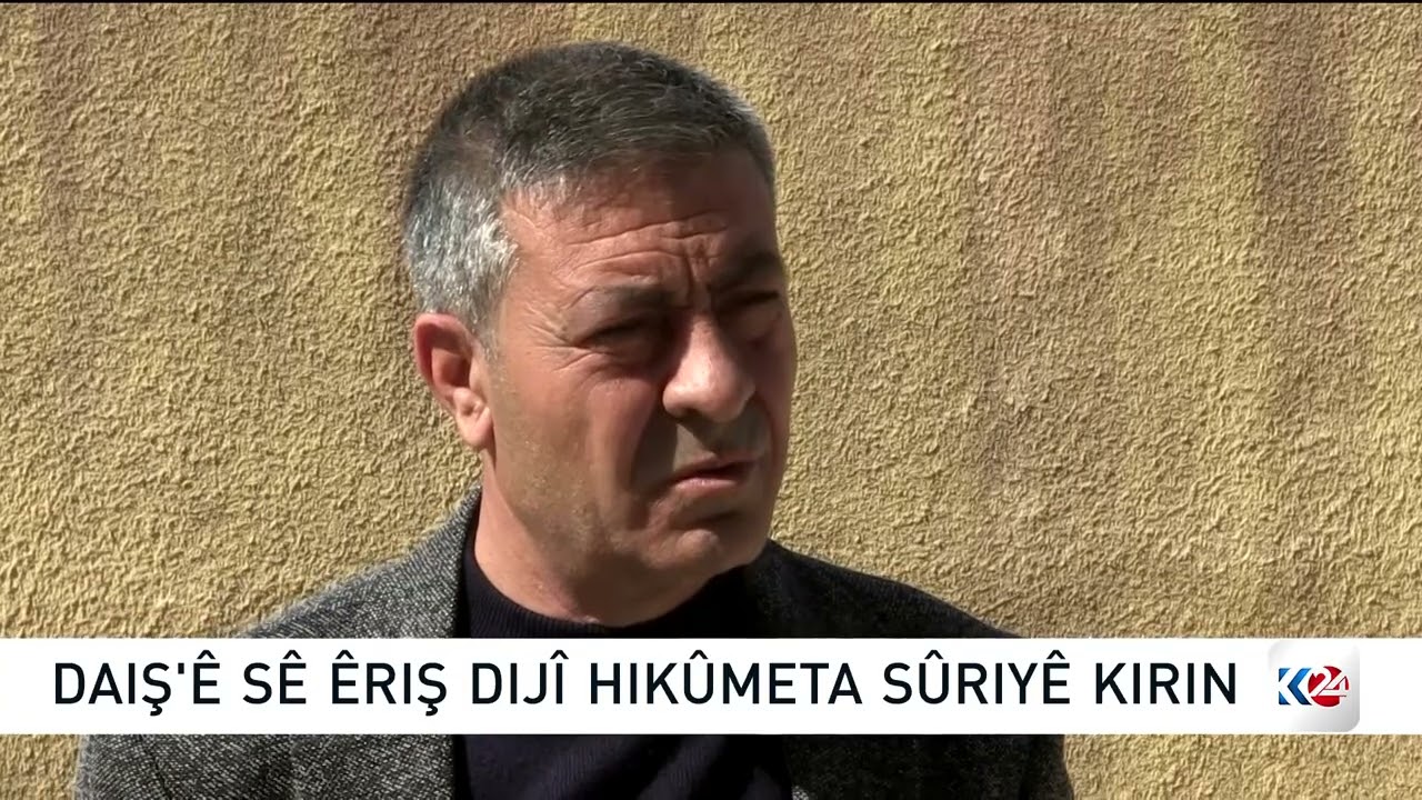 DAIŞ CAREK DIN XWE LI SÛRIYÊ RÊK DIXE