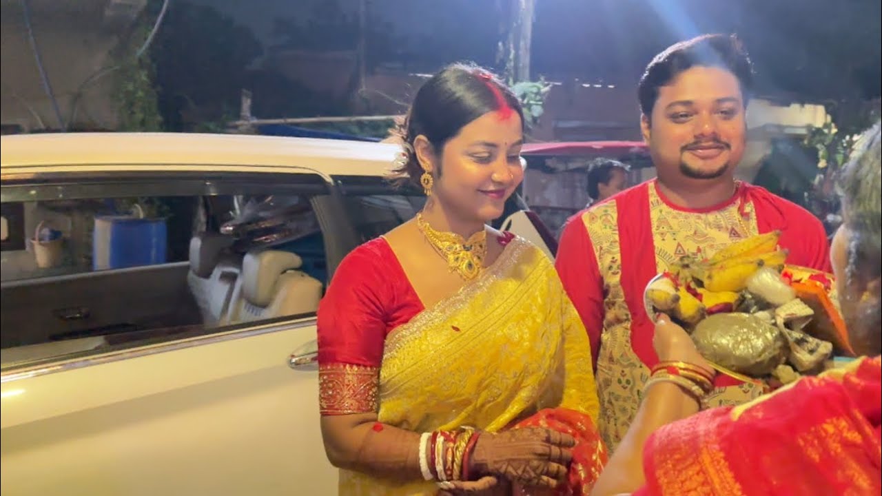 দিদিদের অষ্টমঙ্গলা 🥰❤️