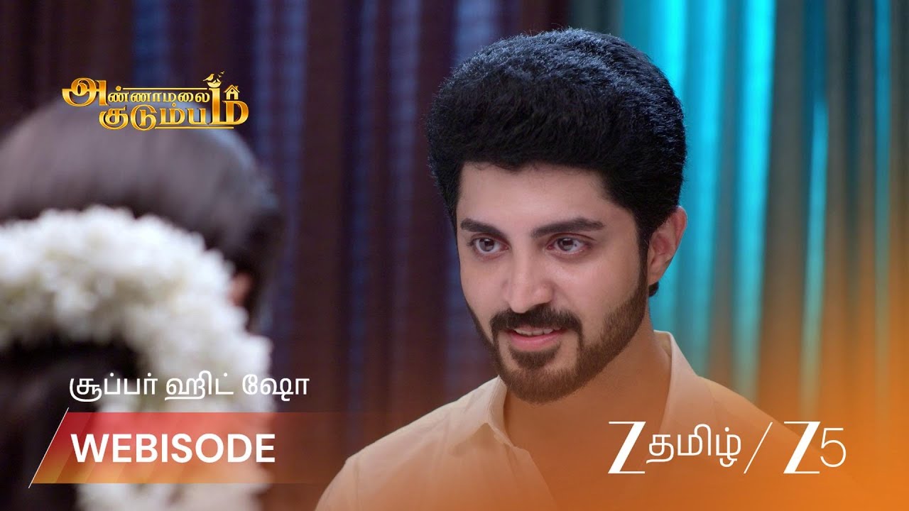 ANNAMALAI KUDUMBAM | வருண் சாராவிடம் கடுமையாக கோபப்படுகிறார்!