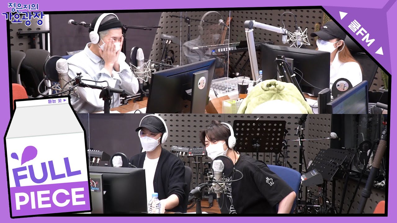 주간 新동화 with 뉴이스트(NU'EST /JR, 민현, 렌) full ver./[정은지의 가요광장] ｜KBS 210422 방송
