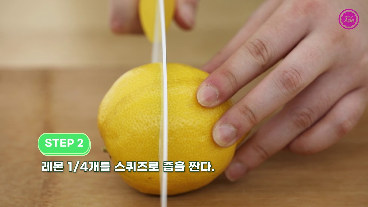 아이돌 부기 제거 비결!? 손쉽게 만드는 '아이돌 워터' [뷰팁]