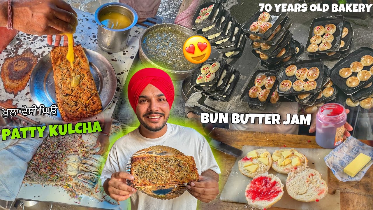 BEST STREET FOOD 😍 BEST PATTY KULCHA, BUN MAKHAN JAM , 70 Years old Baker
