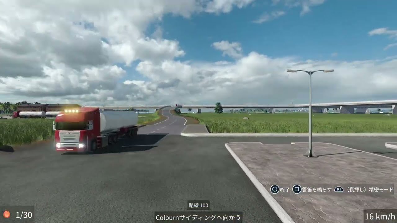 【Transport Fever 2】バス停横のトラックステーション【PS5】