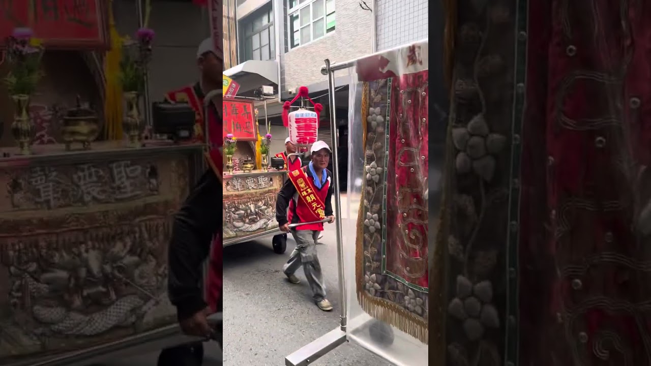 北港聖震聲開路鼓