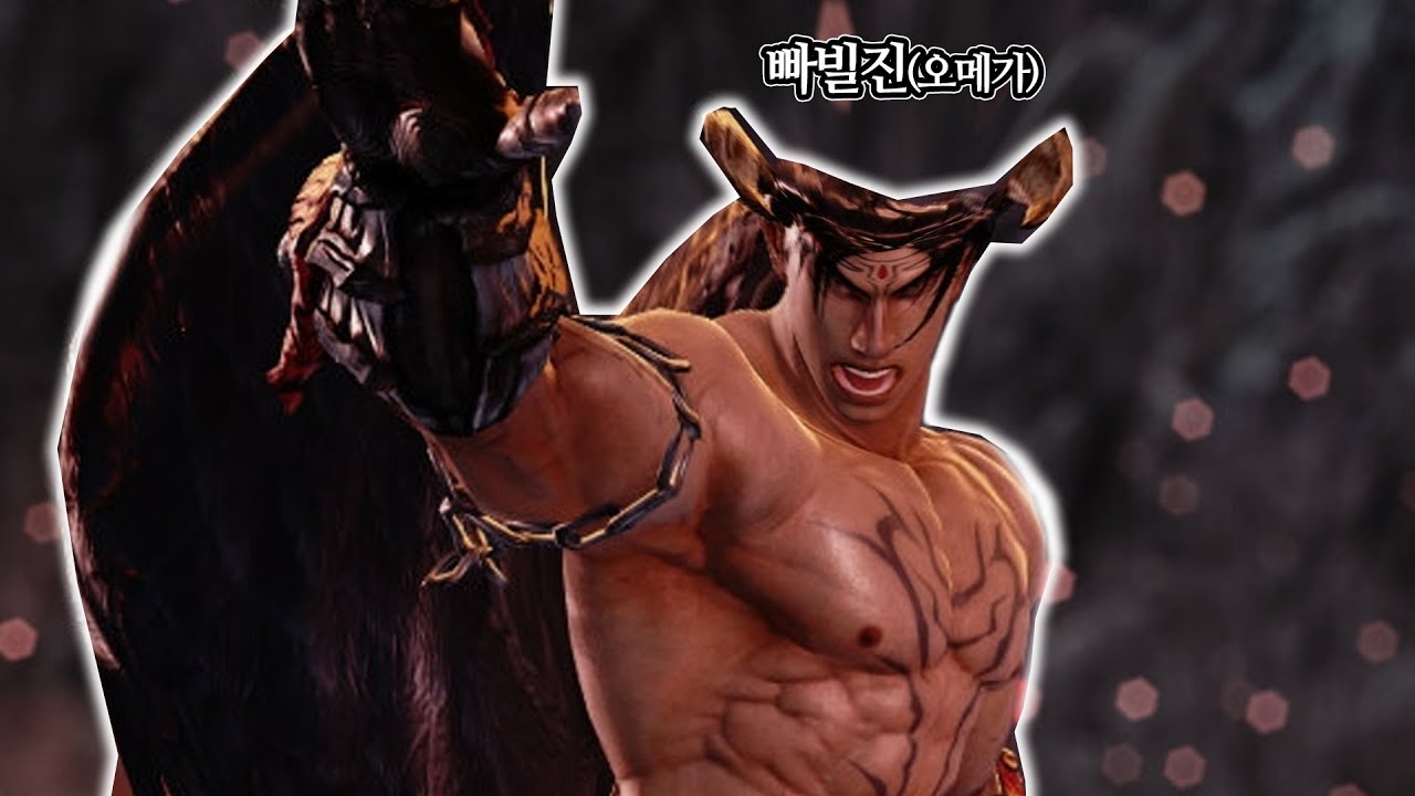 무릎 형님 ㅎㅎ 이번엔 제 차례입니다 [철권7]