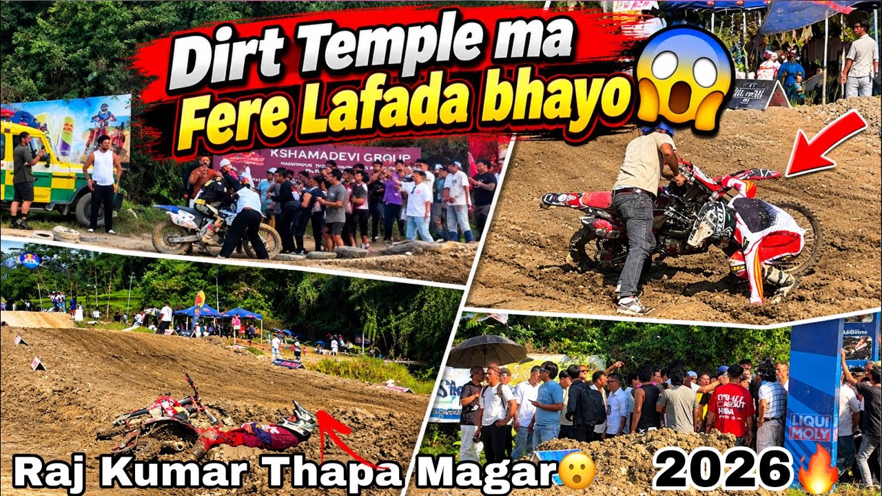 Dirt Temple Final Race 2026 (Kasle Jetau hola tw?🔥Babal Discuss bhayo Fere😤Raj kumar and Mrb Vlog🔥