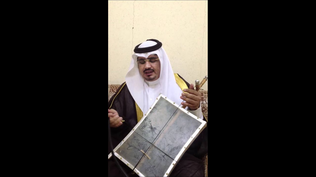 يابكرتي ون جفاك منيف