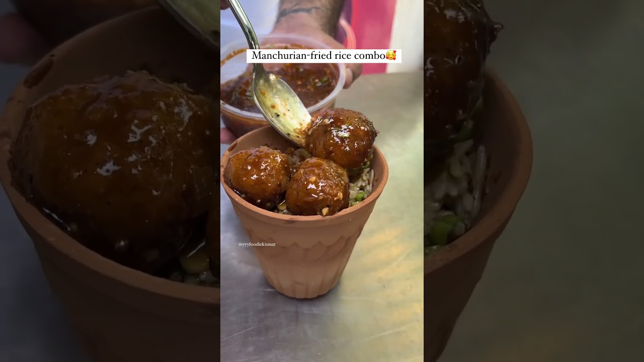 Manchutian fried rice combo | in sand pot Street food of mumbai #streetfood #foodie #foodiesofindia