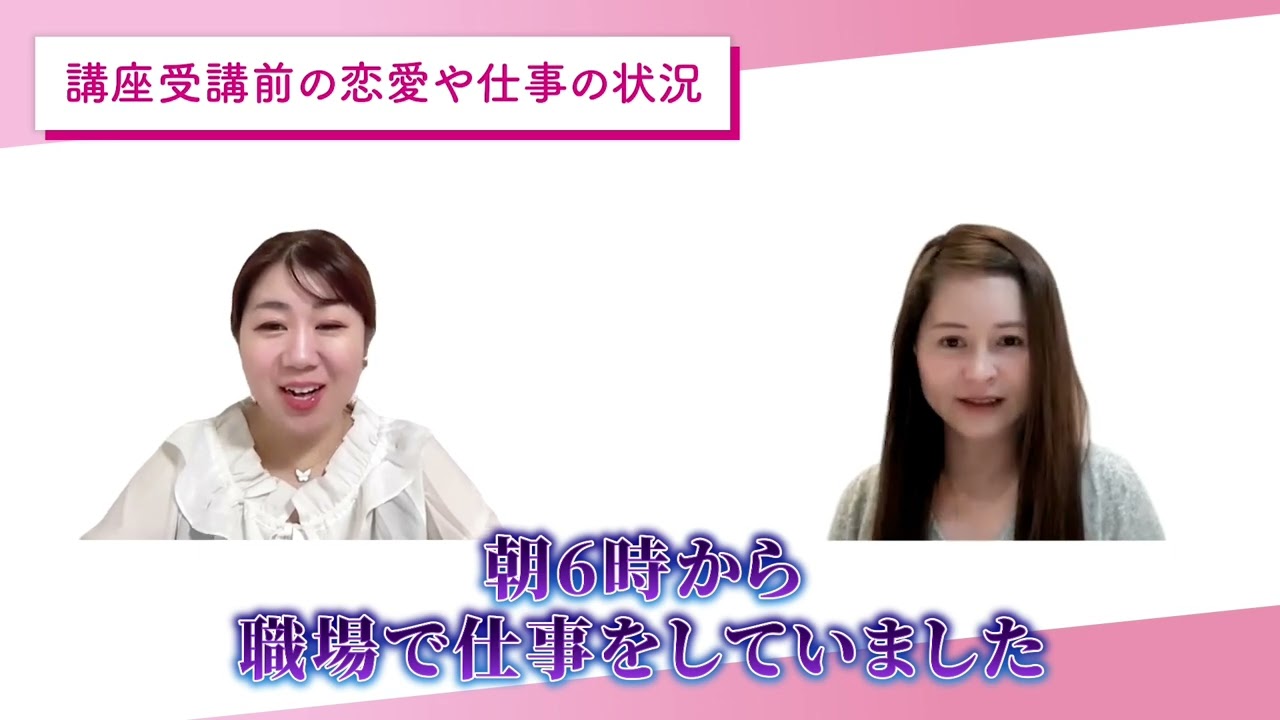 【別人級マインドアップ】自分犠牲ないい子ちゃんから、軽やかな生き方へ完全シフト🕊️✨