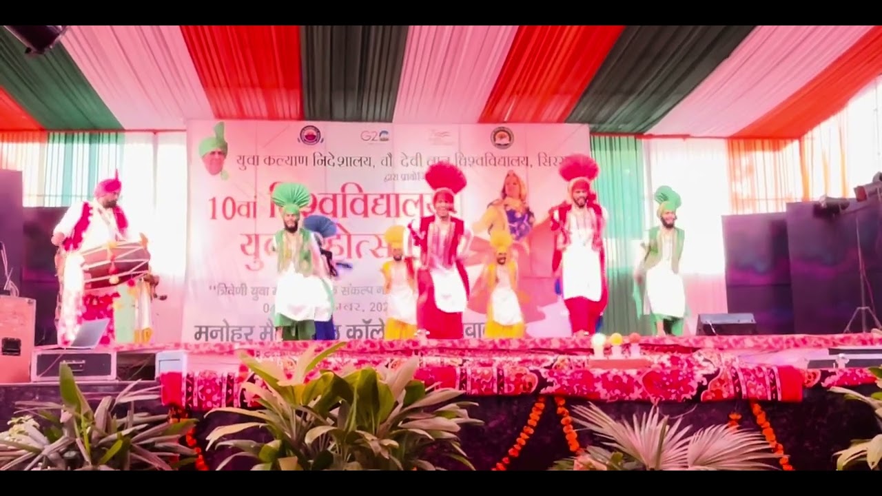 Bhnagra by I.G college Tohana at youth festival 07nov2023