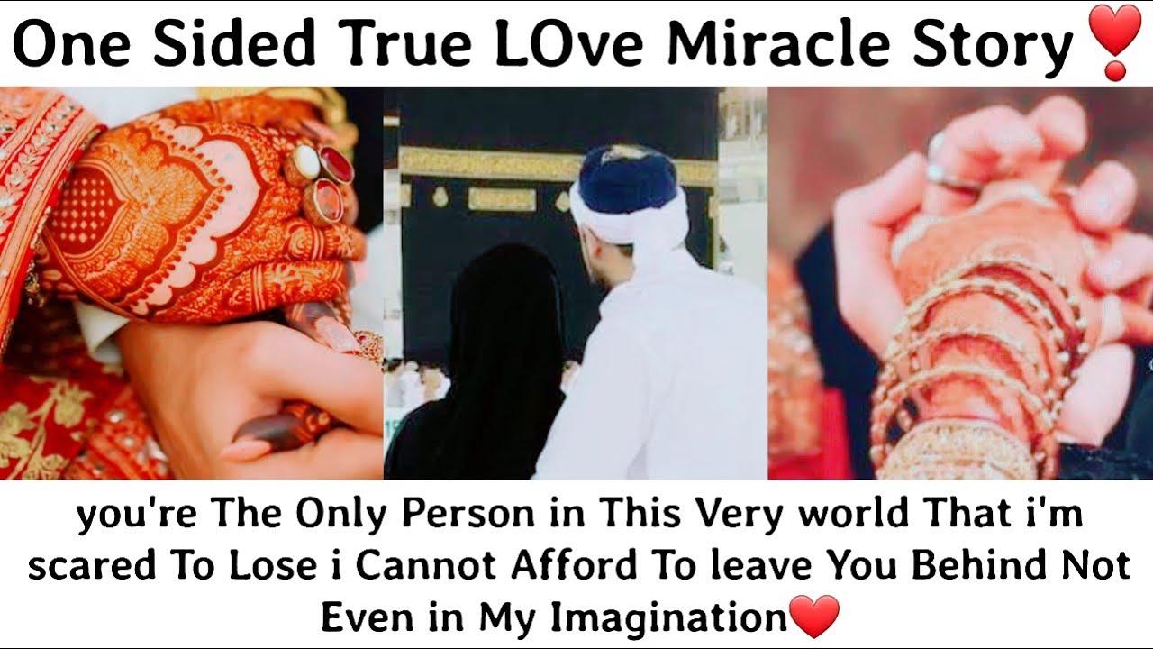 Ek Tarfa Mohabbat Ki Kahani Mukammal Hui❣️| Surah Yusuf Miracle Aytul kursi Miracle@HasnainDiaries