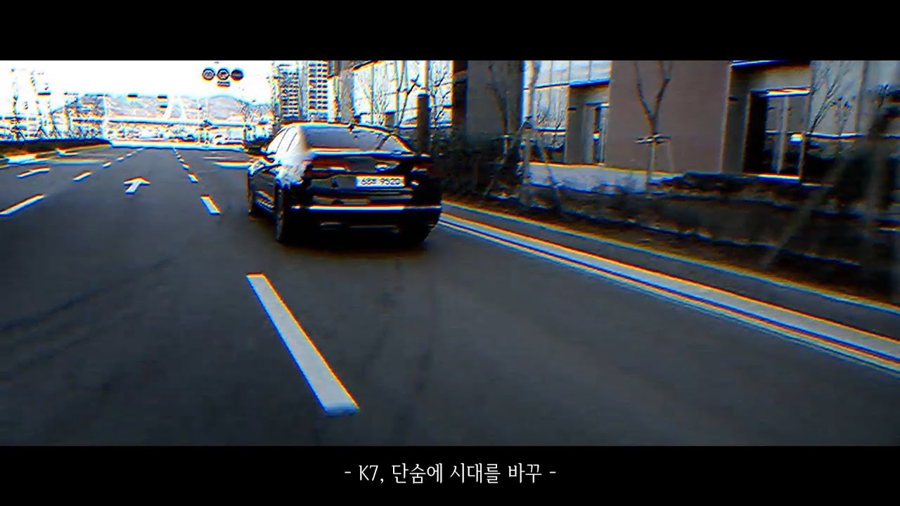 Re: Second K7 zone