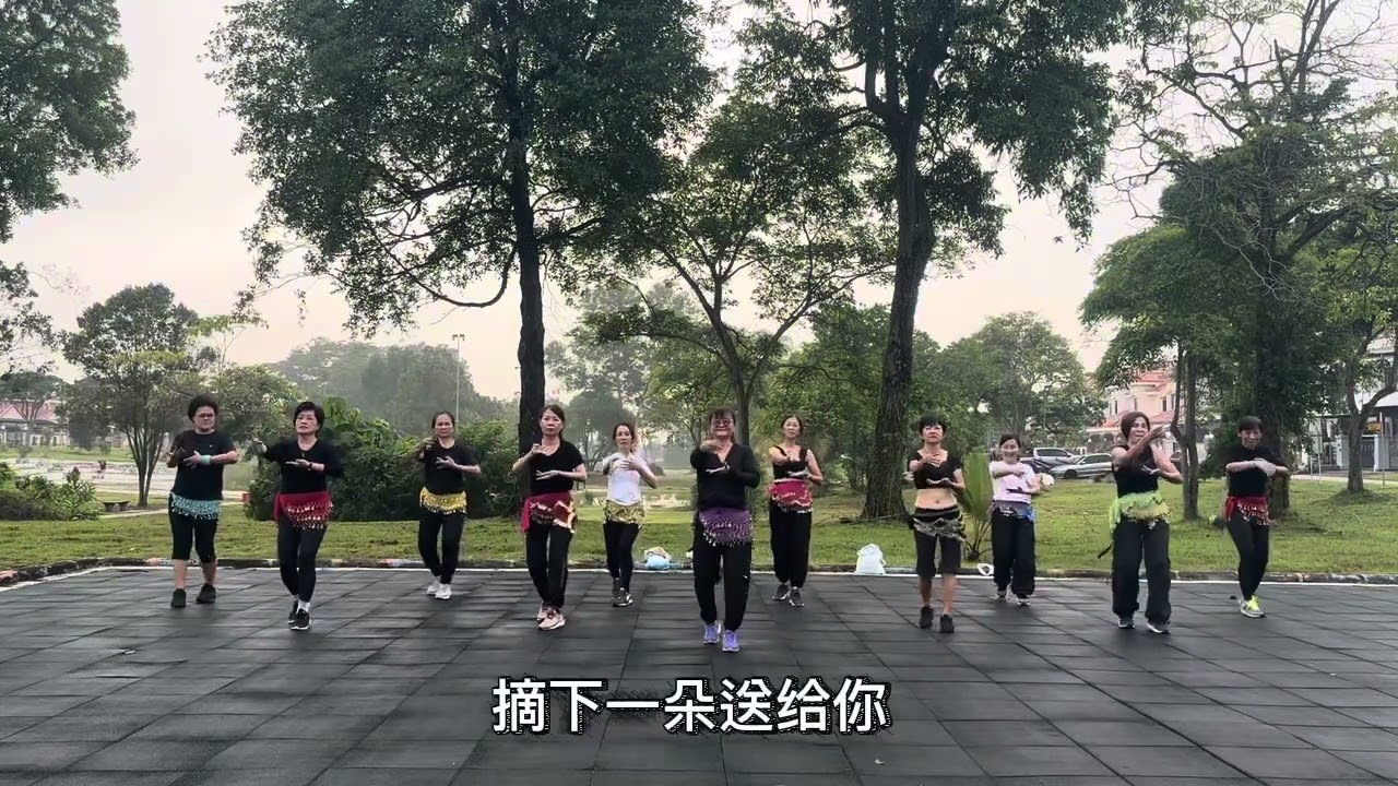 466 動力康樂舞～【阿依莎】