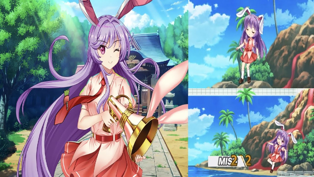 東方ロストワード 鈴仙 リョナ