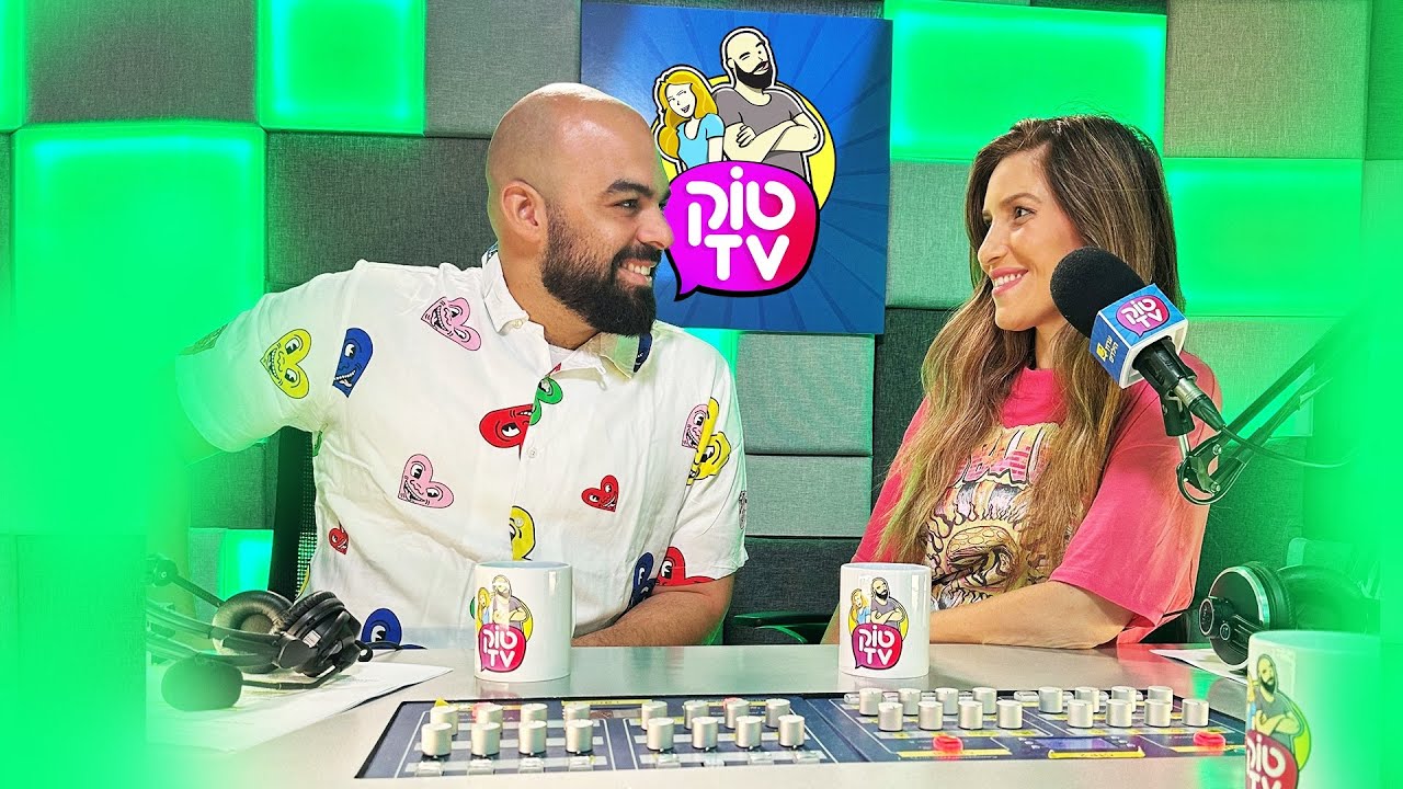 טוק TV - תכנית חדשה בערוץ הילדים - טוק טיוי