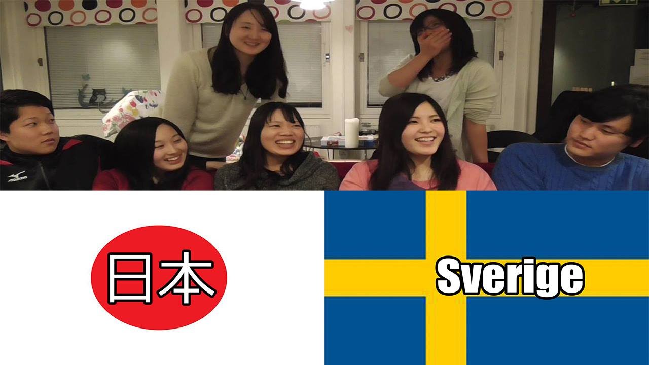 What Japanese People Think of Sweden - 日本人スウェーデンについて何を思う？