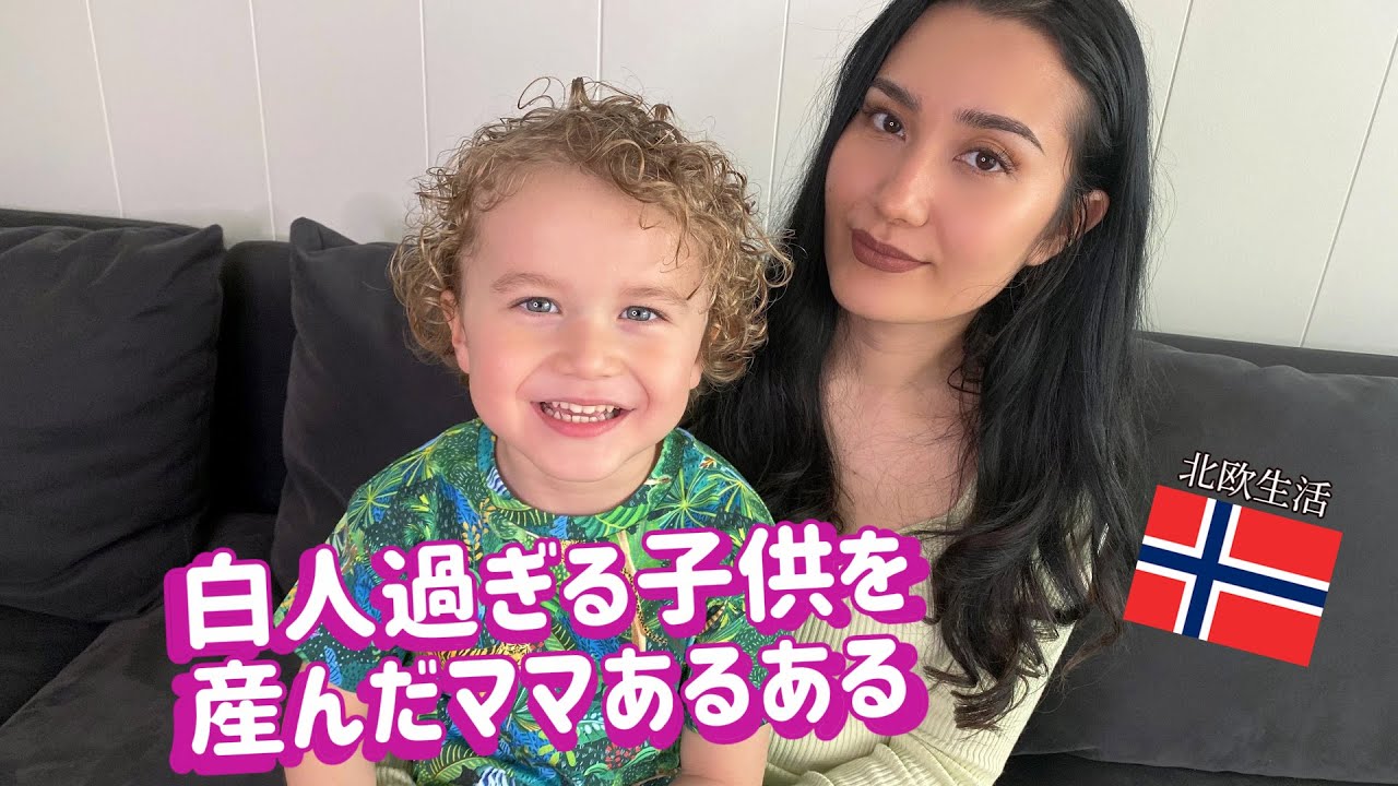 ４歳健診の様子＆自分に似てない子供を持つママあるある