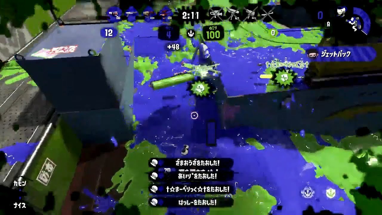 【Splatoon2】 オールキル・スーパープレイ集 Ⅳ (参加型)