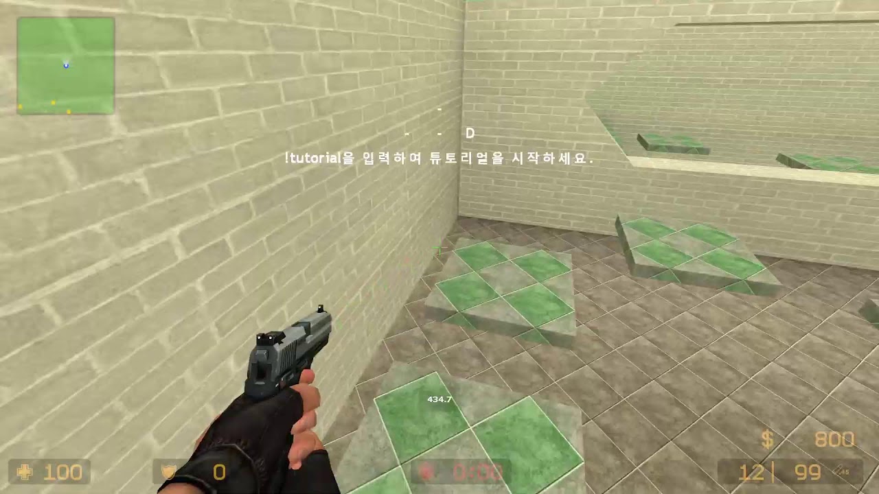 잠시 카스소스 봇전쟁