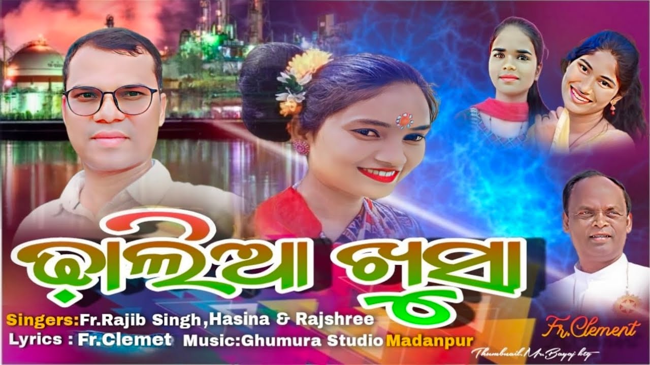 Dalia khusa //new malua song//Singer Father Rajb singh//Popular boy Daringbadi