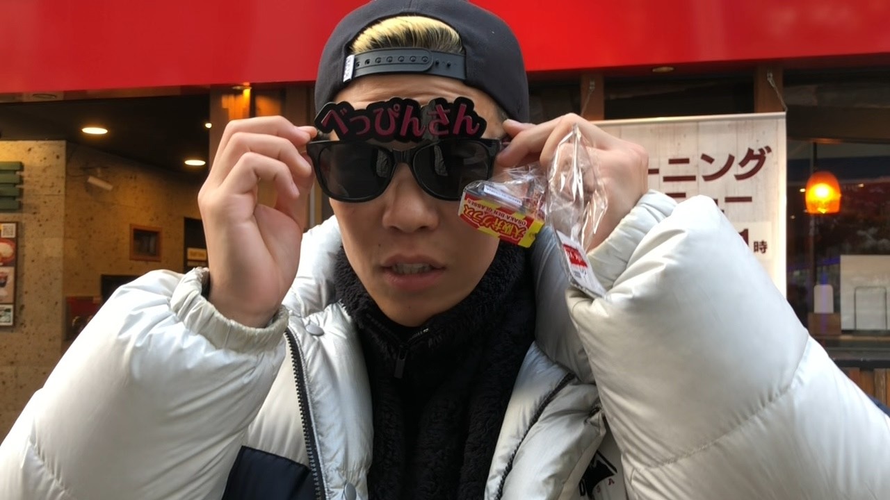 Ryoooo97 - KUIDAORE（Official video）