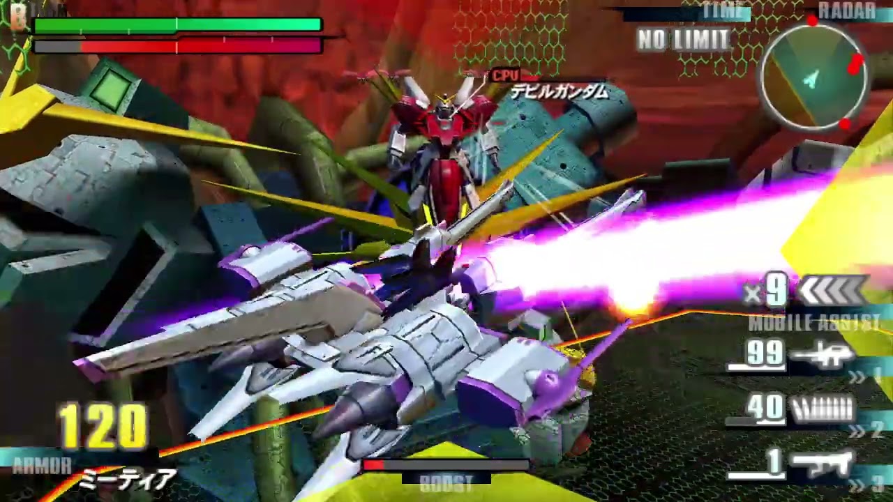 ガンダムVS ガンダム NEXT PLUS ストライクフリーダム(ミーティア) V.S デビルガンダム