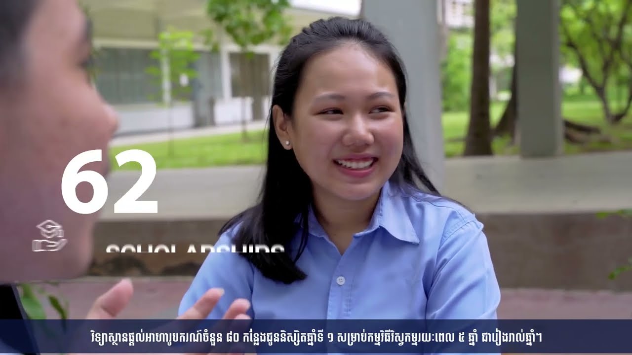 ITC Video 1   HD   SUB