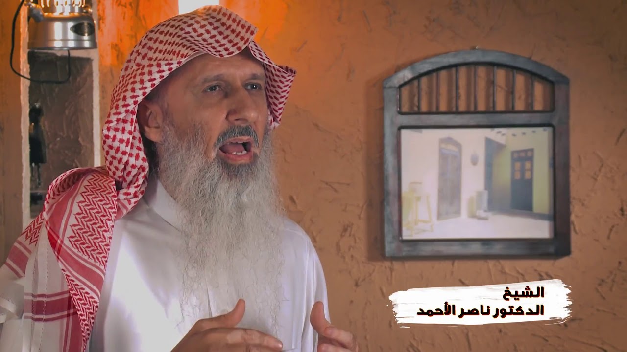 43/20 أعظم سيرة | أهم الأحداث بين غزوتي بدر وأحد | الشيخ ناصر الأحمد