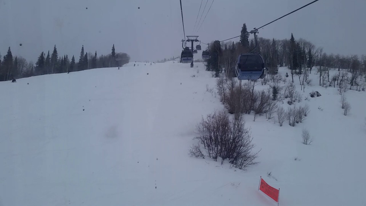 Steamboat Gondola