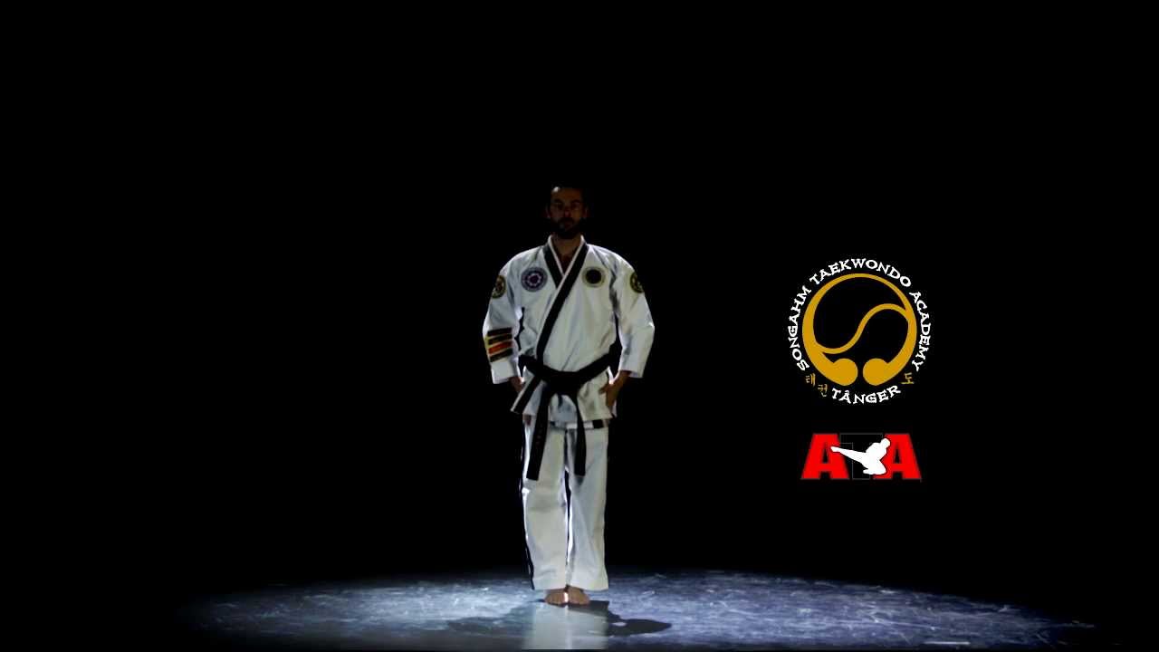 Poome-sae Songahm Chung Jung 1 (Chung Jung Ill Janhg)
