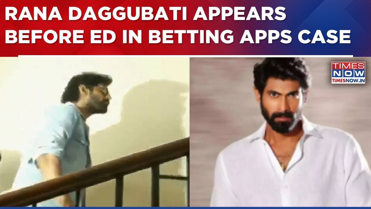 Rana Daggubati Appears Before Enforcement Directorate For questioning In Betting Apps Case | WATCH