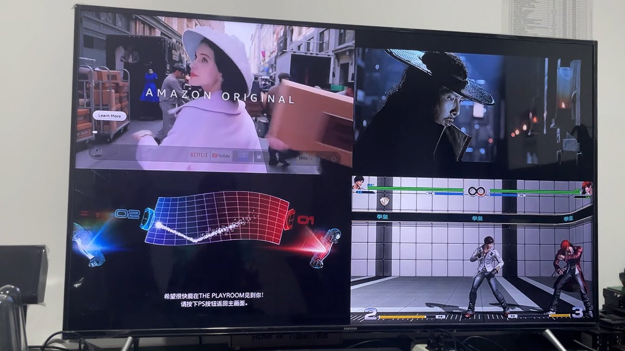 VT-D941 4x1 quad multiviewer with seamless switch demo video