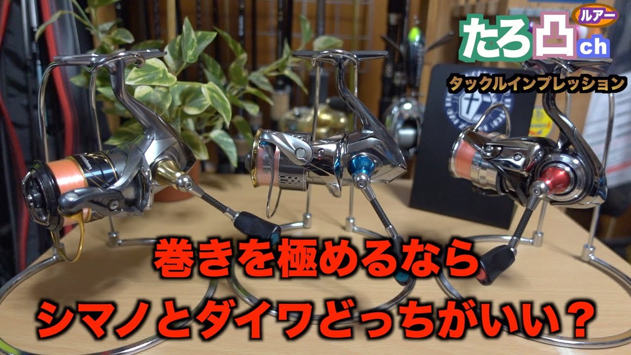 コメント返しをしてみる動画