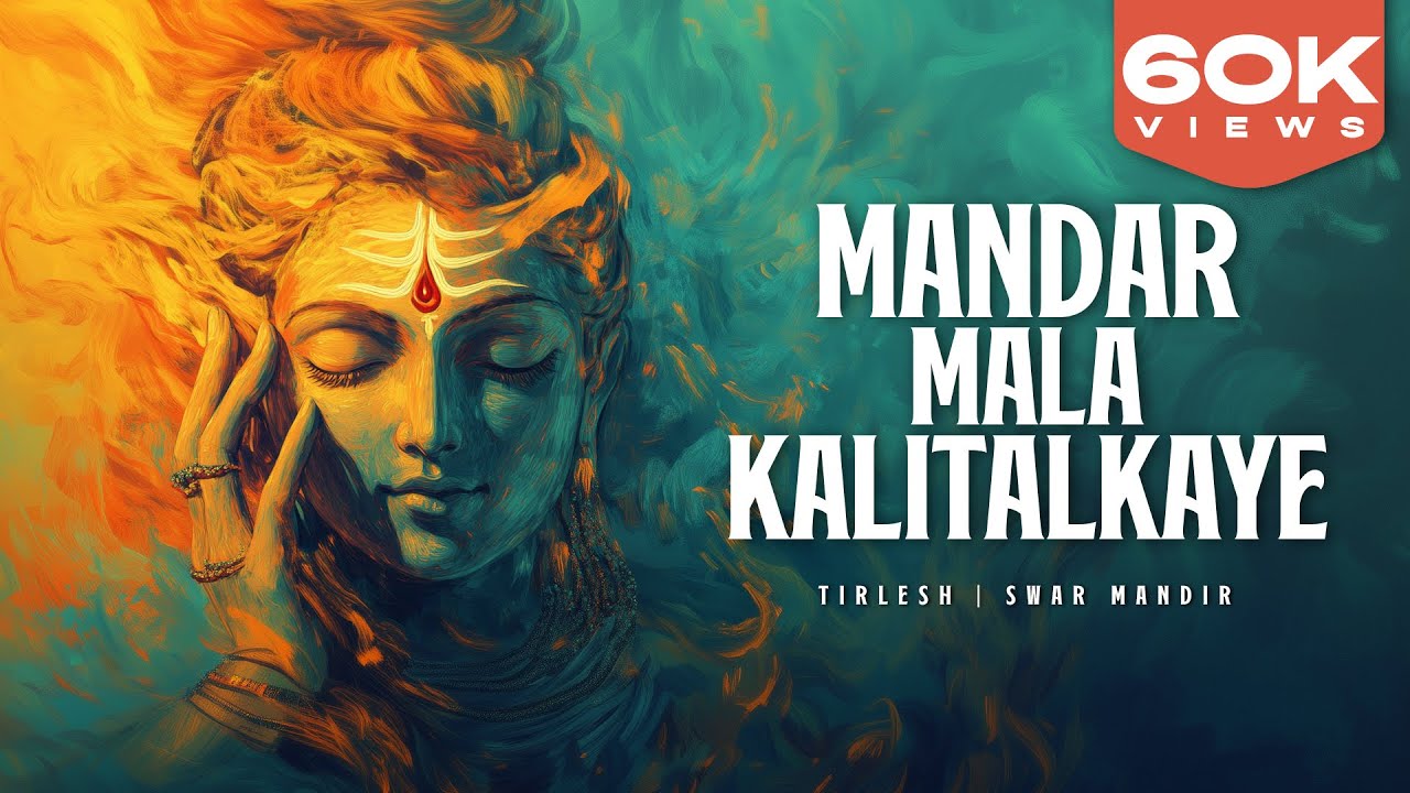 What Happens When You Chant Mahadev's Mantra for 30 Days?