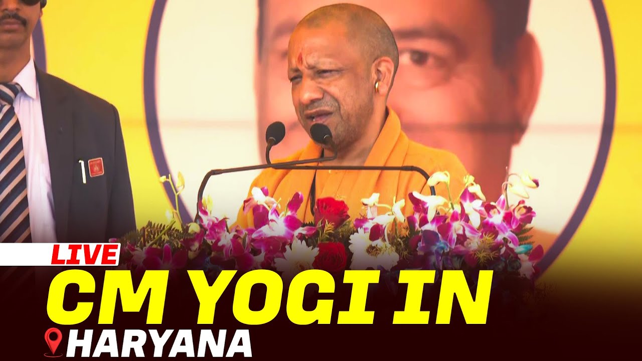 LIVE: Yogi Adityanath in Haryana | Uttar Pradesh CM visits Baba Nagewale Dham in Murthal