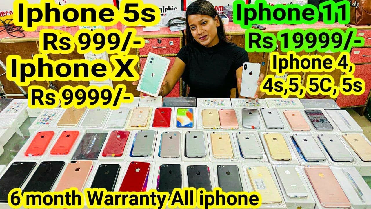 सबसे सस्ता Iphone 11 Rs 19999/- 🔥Iphone X 9999/- ✅ Iphone 5s 999/- CASH ON DELIVERY INDIA 🇮🇳