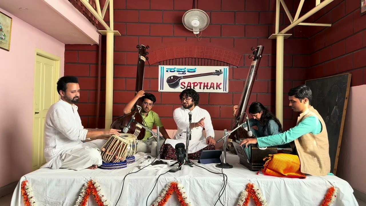 Shrihari Kulkarni Raag Vachaspati Part 2 | Sagar Bharathraj | Vignesh Bhagwath