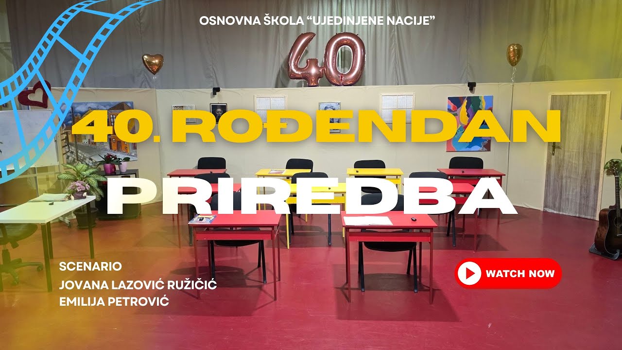 Priredba 