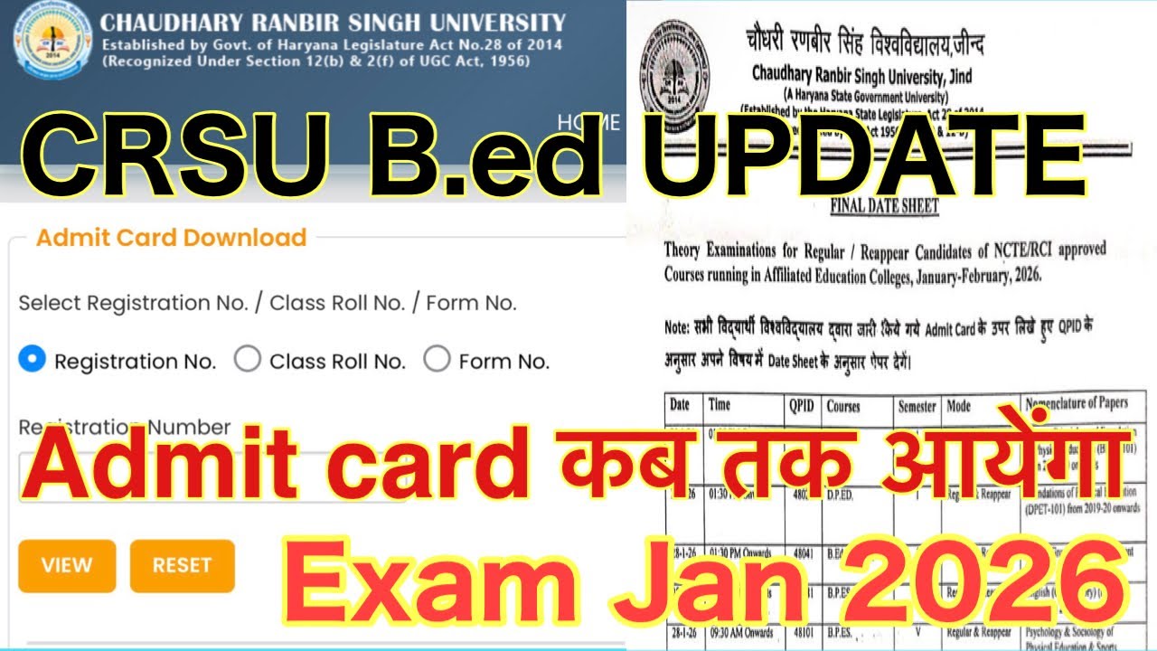 Crsu b.ed admit card update Exam Jan 2026 