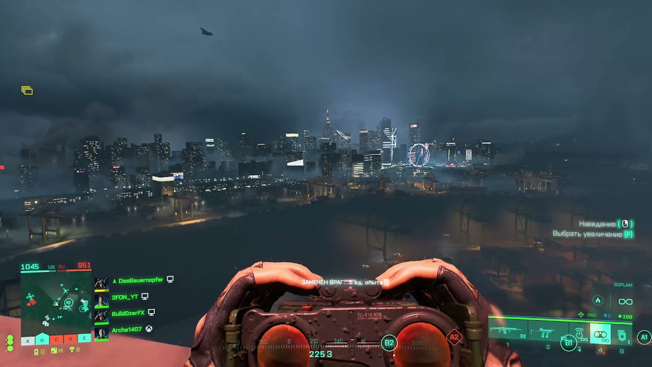 Battlefield 2042 Fastest XP | XP Farm method | Best level up Max xp round | Fastest way to level up