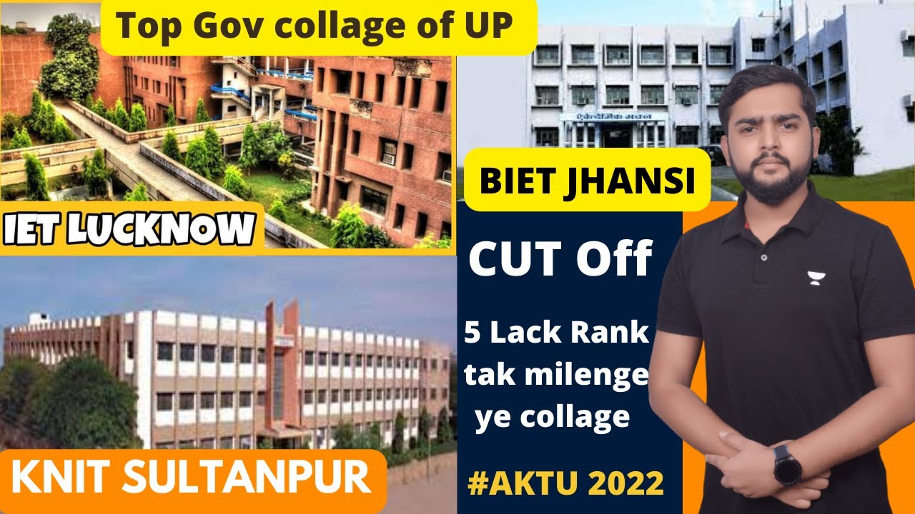 IET LUCKNOW vs KNIT Sultanpur va BIET  Jhasi | Cut off 2022 | placement 2022 -23 |